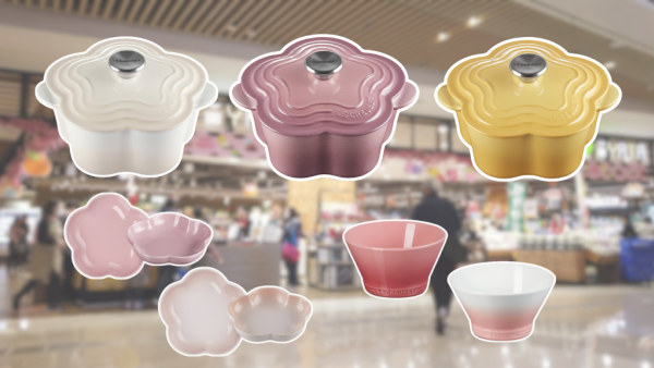 廚具換領｜一田積分換購 Le Creuset 廚具！低至3折入手花花鑄鐵鍋／陶瓷碗！附名牌廚具換購攻略