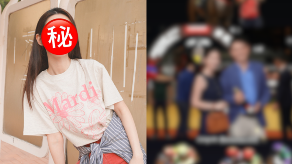 30歲女藝人升呢馬主夫人威水拉頭馬！跟實董事老公豪晒Hermès手袋行頭超富貴