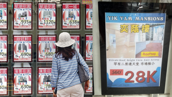 $28000可以上天堂？跑馬地租盤廣告爆笑出錯！網民嘲：落樓即回到地獄？