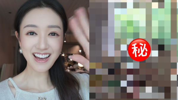 張寶兒清水灣6600萬豪宅奢華內貌曝光！巨廳氣派裝潢簡約 私人花園堪比遊樂場