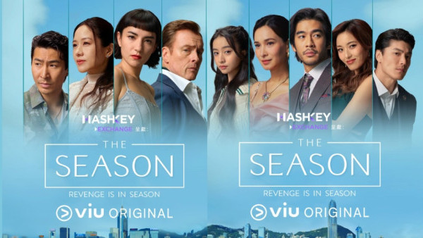 THE SEASON劇集｜林嘉欣與木村光希演豪門母女劇情4大看點+演員陣容一文睇清