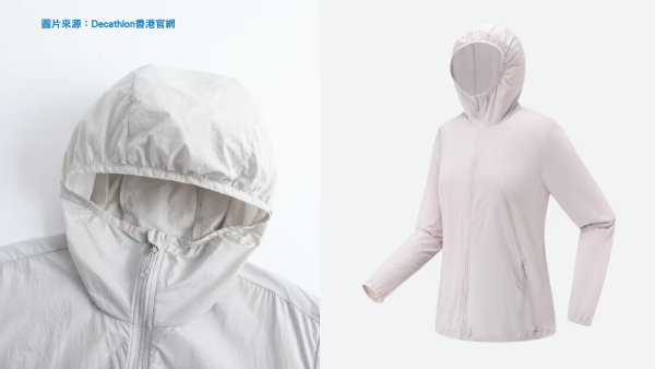 平過Uniqlo！迪卡儂$149防曬衣瘋搶 網民揭1缺點：風吹變太空人