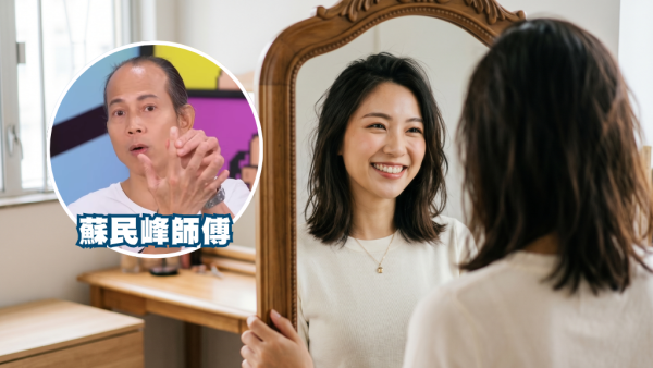有百億家產不等於好運？蘇民峰拆解「富貴相」！手掌折得埋 = 有錢有貴人 掌心呢3隻色辛苦得財