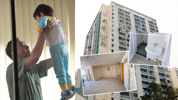 公屋一派獲市區筍盤大單位！港爸嫌一設計考慮放棄！網民難以理解：俾間別墅你好唔好
