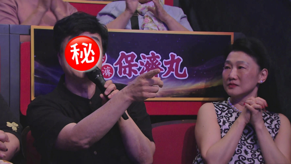 中年好聲音4｜前無綫金牌司儀攜妻由多倫多飛返港 力撐「中4舞王」鄭家聲：我睇住佢大