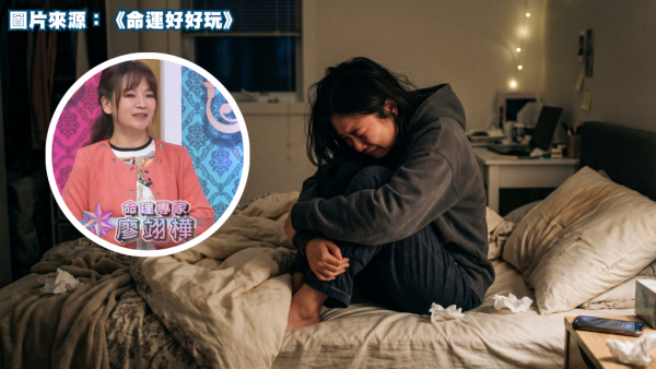 面相｜3大面相女天生「戀愛腦」最易被男人呃！專家揭：呢款嘴唇=盲目唔聽勸 心甘情願被騙