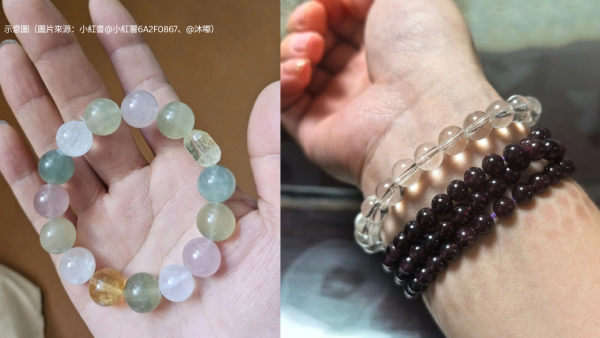戴水晶改運變慢性毒藥？戴1日如照百次X光 揭5大輻射造假黑幕教4招分真假