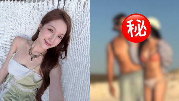 29歲海兒拍拖斷正男友真身終曝光！大方認愛親回結婚計劃：一直愛錫我嘅人