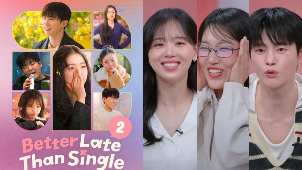 母胎單身戀愛大作戰2｜Netflix宣佈第二季7月開播！3男4女成員率先公開