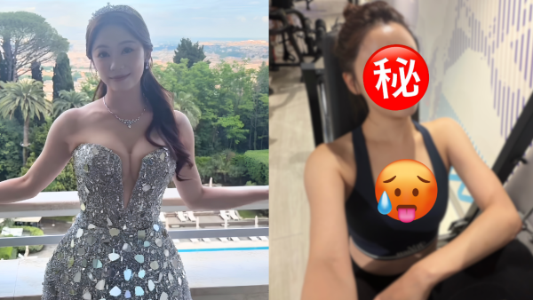 葉蒨文卸妝神級素顏真面目終極曝光！做gym解放深長事業線香汗淋漓