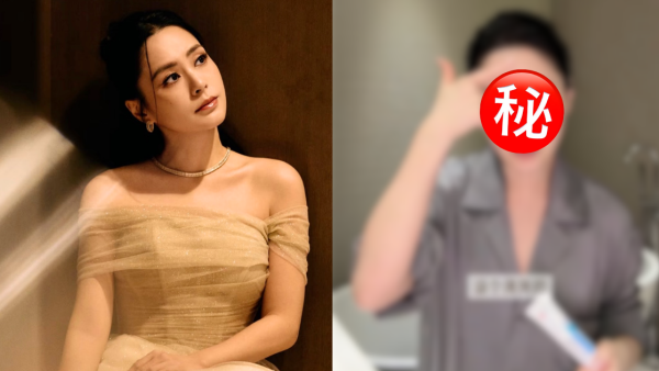 阿嬌鍾欣潼拍片卸妝竟然神顏破功？網民唏噓一部位無所遁形：好多人都係咁