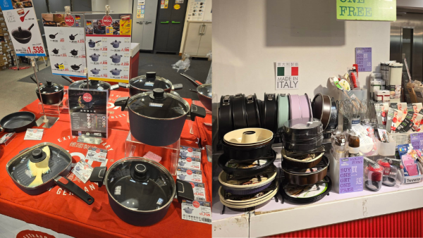 开仓优惠｜名牌厨具家电开仓低至4折！WOLL锅具/铸铁锅 $480起、卡通家电特价、烘焙用品买一送一