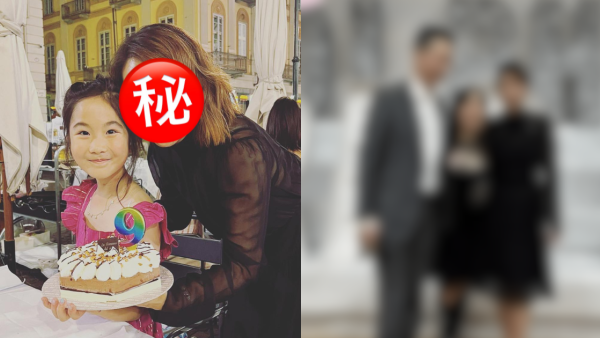 闊太港姐移加後近況一家三口全家福！富豪老公激罕露面賀12歲愛女小學畢業