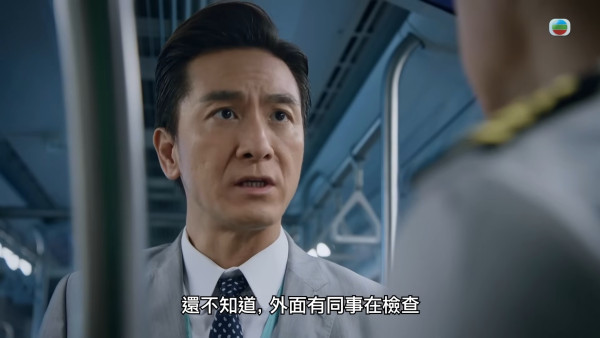 飛常日誌II丨馬國明熬通頂孭足臨演伯伯兩小時 拍逃亡戲盡顯體力體貼力