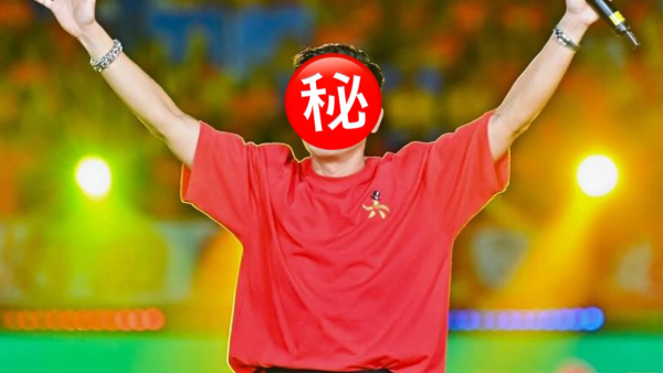 《爱·回家》男艺人宣布离巢TVB 结束12年宾主关系！黯然自嘲：自知未能做到夺目耀眼