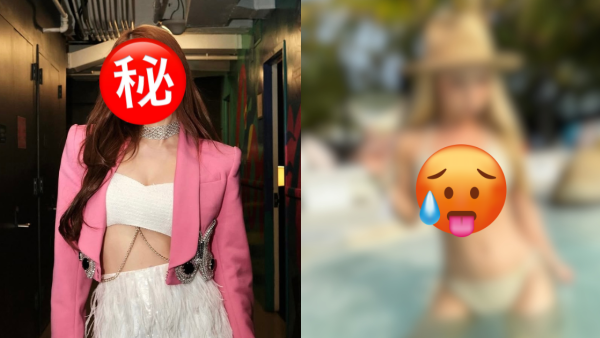 37岁女艺人泳池跪坐晒比基尼性感照！细码泳衣露深沟包不住圆润蜜桃臀