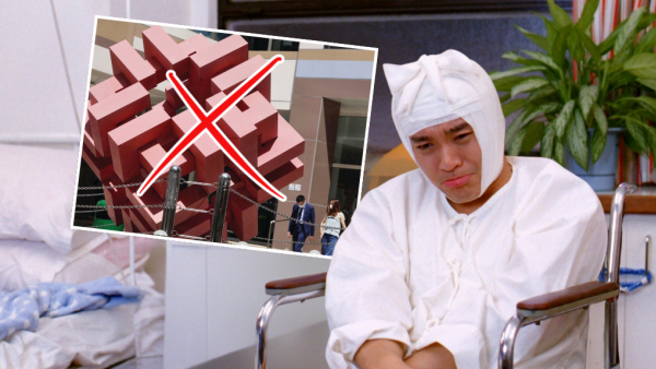 港男求加快公屋上楼出“错招”！报称有自杀倾向求医即送精神科住足20日！网友爆笑：公屋不是看病的地方
