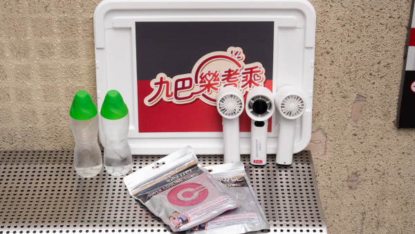 长者优惠｜九巴7.1起免费提供手提风扇/降温毛巾/清水！10大巴士站适用 附领取地点+领取方法