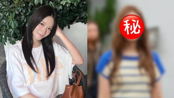 云浩影首次漂染金棕发色告别黑长直！颜值被指大打折扣掀网友两极评价