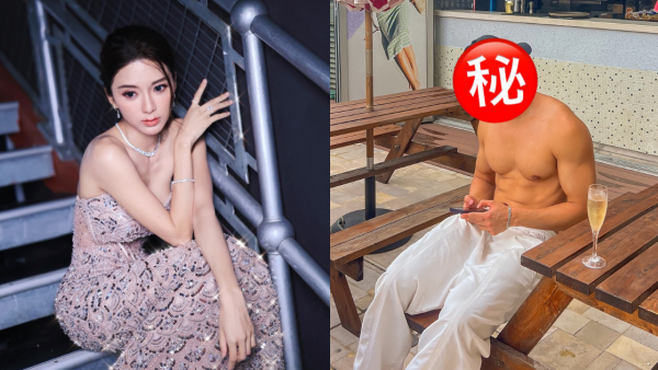 陳星妤與TVB小生親密片流出驚傳新戀情 不避嫌高調放閃惹官宣認愛疑雲