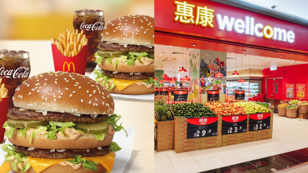 港人優惠｜7.1起暑假逾150大優惠！麥當勞套餐買一送一／惠康萬寧派$25優惠券／免費電影戲飛／冒險樂園送代幣