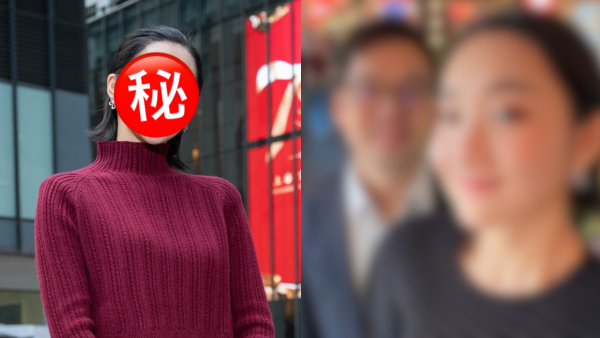 27歲女藝人高調放閃金融界猛人男友！大方認愛做「跟得女友」甜蜜互動曝光