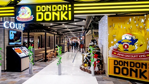 超市优惠｜DONKI一连两个月大派$20优惠券！必买人气食品/美妆/个人护理产品 附指定分店地址