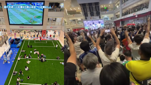 免費睇世界盃商場凌晨逼爆！遊客驚嘆香港睇波氣氛世一 是我見過最濃的