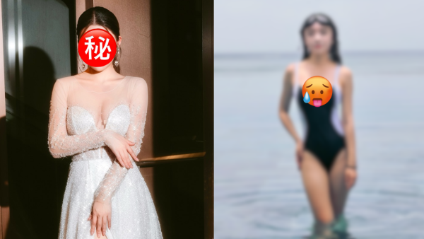东张女神性感泳衣晒隐藏级魔鬼身材！尺度大解放俯身胸前春光乍泄震撼眼球