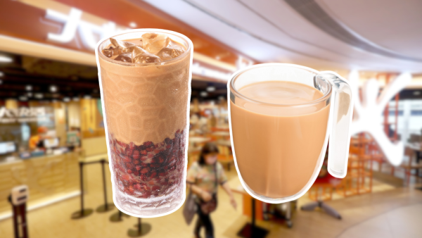 大快活7-8月免費派奶茶券！指定6大分店有份！升級版港式奶茶 買套票平均$9.9/杯+再送紅豆奶茶