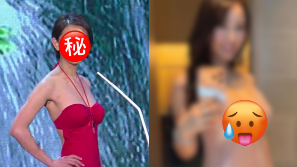 「最上鏡小姐」性感登台中門大開直落肚臍 魔鬼雙峰呼之欲出胸形畢露極震撼