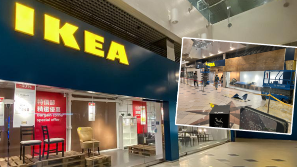 結業潮｜IKEA西灣河特賣場圍板停業！網民分析一原因做唔住：不如改開美食站