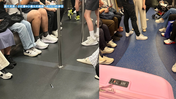 港鐵震撼白鞋陣！內地女直擊全車撞鞋 網民揭反映香港1大隱藏特質