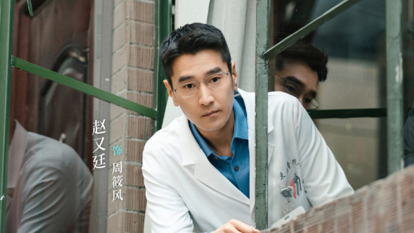 問心2線上看｜結局追劇日曆更新時間！趙又廷毛曉彤原班人馬角色人物關係圖