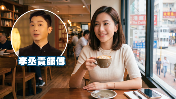 拍照不上鏡原來是福相？李丞責揭4大有福氣體質：這類人自帶溫和磁場自動吸引2大族群