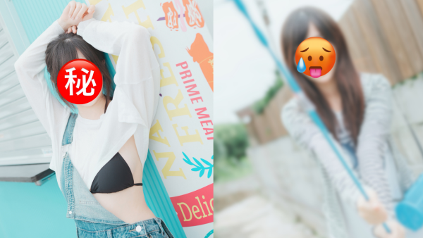 24岁TVB小花震撼推纯欲写真集！冲绳大解放性感内嵌“秘密武器”