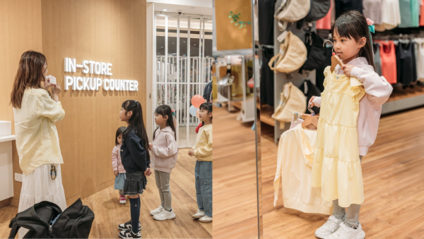 UNIQLO再推小朋友穿搭小學堂！費用全免 學習服裝配襯！完成有證書+禮品！附報名方法+活動地點