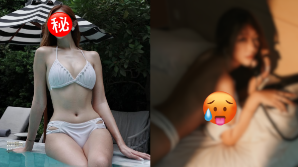 TVB性感女神半裸真空晒內衣床照無底線！手臂遮胸南半球邊緣遊走令人噴鼻血