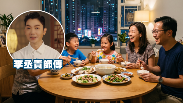 冰箱常满能催旺家宅？李丞责揭家中3地方绝不可丢空：OO常满才旺财气！这点9成人忽略...