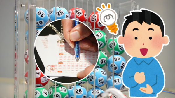 六合彩｜7月金多寶頭獎$1億！7.21攪珠 實測大學教授中獎組合 $170買齊49個號碼