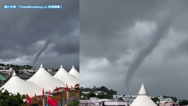 長洲驚現巨型水龍捲？神秘雲柱直插海面 天文台揭漏斗雲2大成因