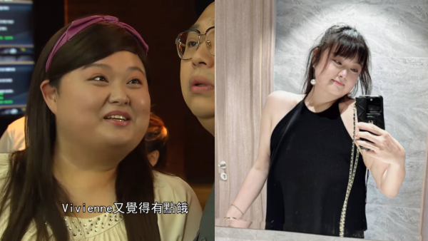 A0細細粒中環拍拖斷正疑曝光戀情！單身41年終脫單初戀男友出現了？