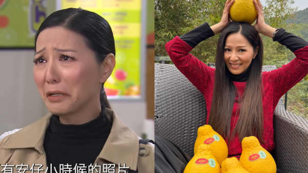 愛回家丨滕麗名拍最後外景感觸撰文逐一多謝！10年落幕道別網民不捨：會記住熊尚善