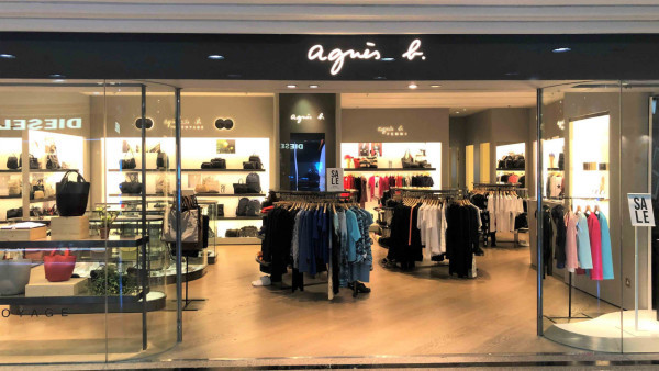 agnès b.減價優惠低至5折！開倉價入手經典尼龍袋！銀包/卡片套/飾品$295起+折上折