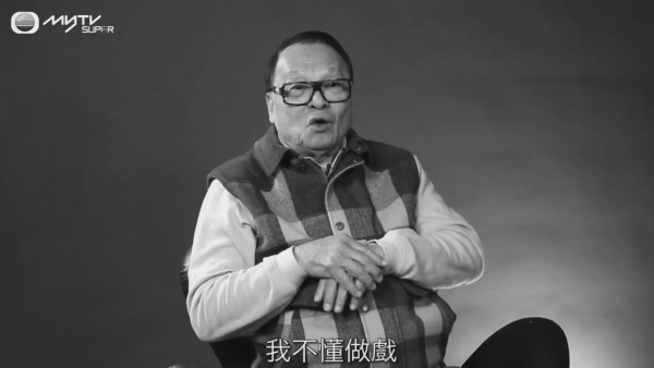 資深藝人「朱翁」朱維德逝世享年94歲 晚年確診認知障礙 前年曾遭誤傳死訊