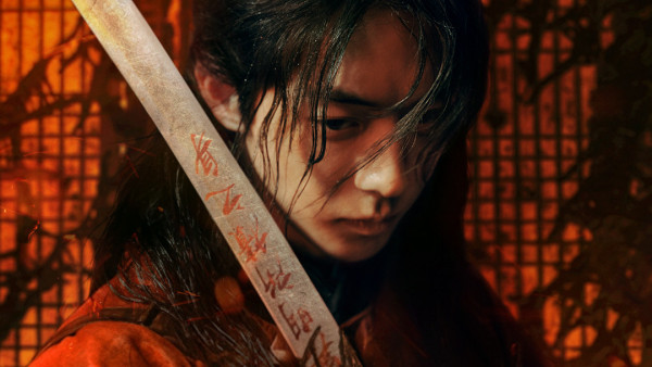 鬼謎東宮線上看｜南柱赫退伍後回歸首劇3大劇情看點！Netflix集數更新時間