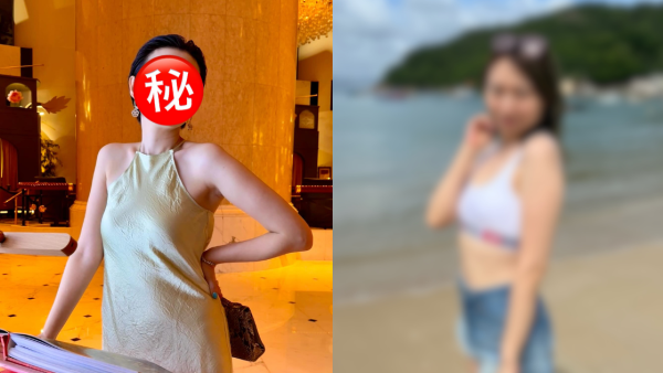 前TVB花旦息影15年罕见露面晒Bra Top！生完两胎仍然保养得宜似防腐少女