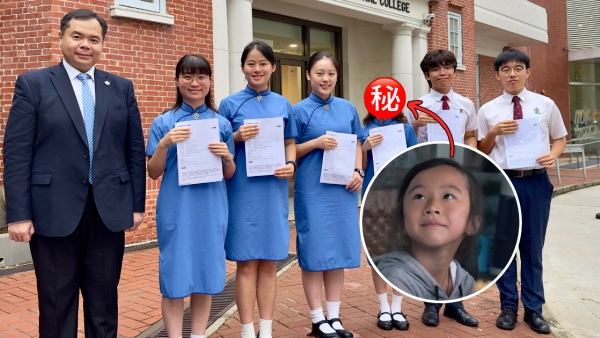 《五個小孩的校長》童星嘉嘉IB考獲45分做滿分狀元！蛻變學霸美少女 立志攻讀呢一科追夢