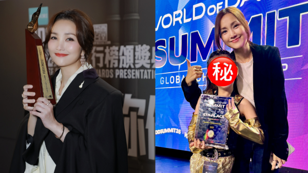 谢安琪9岁幼女杀入世界舞蹈赛决赛！金色战衣脱胎换骨 暴风成长舞者气场全开