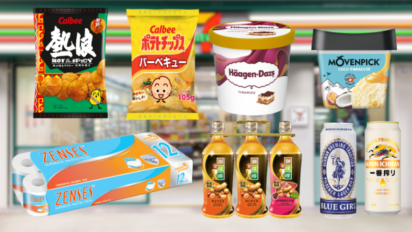 7-Eleven大折日全單77折！一連2日 一招再減$10！即睇掃貨攻略 必買雪糕/薯片/廁紙/食油
